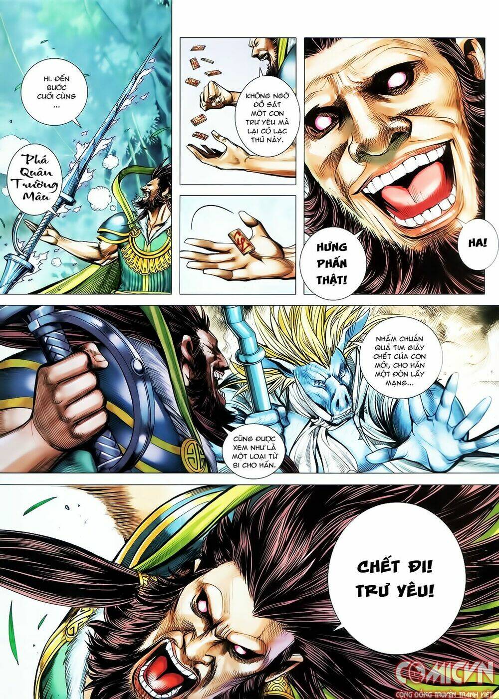 Tây Du Chapter 101 - Trang 2