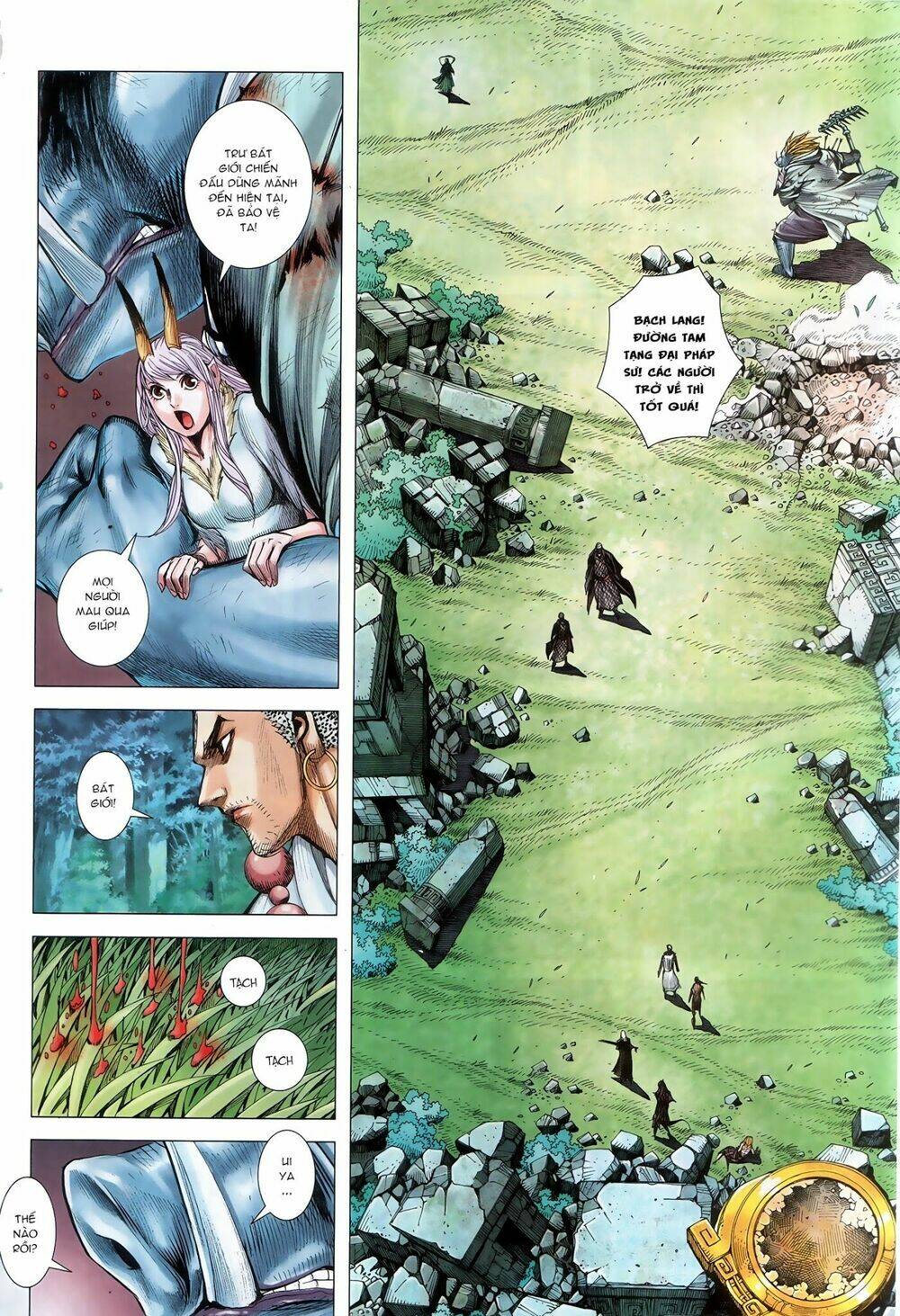Tây Du Chapter 102 - Trang 2