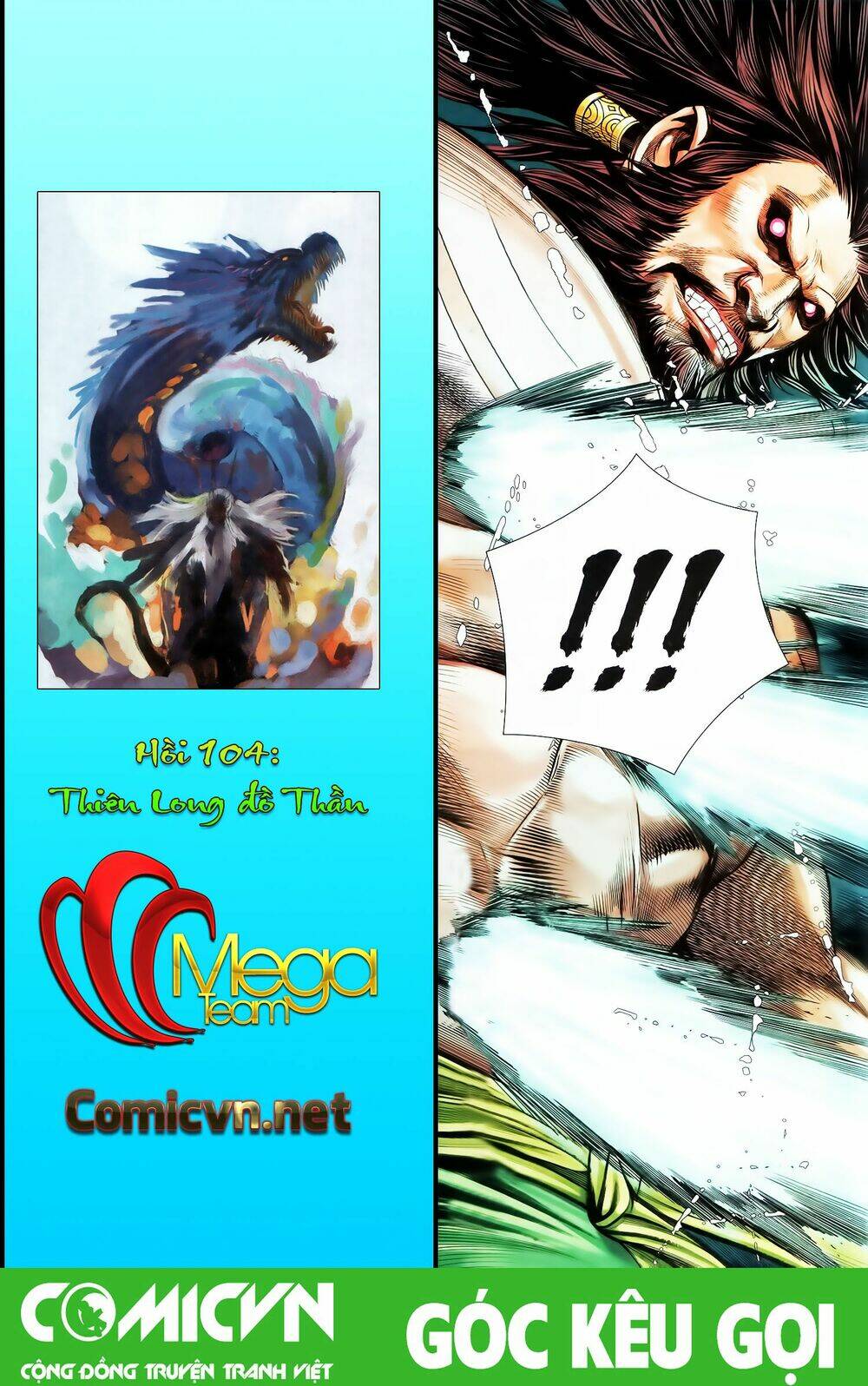 Tây Du Chapter 103 - Trang 2