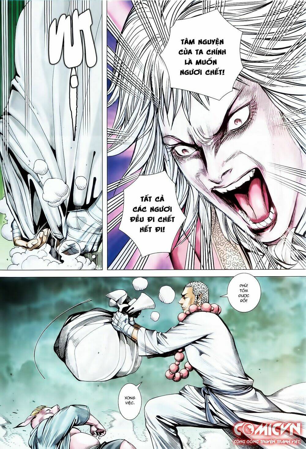 Tây Du Chapter 105 - Trang 2