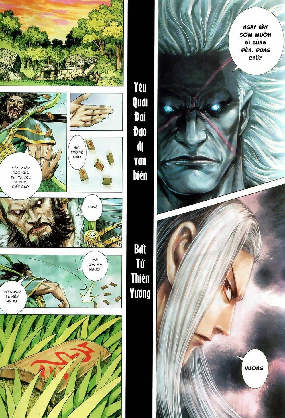 Tây Du Chapter 109 - Trang 2