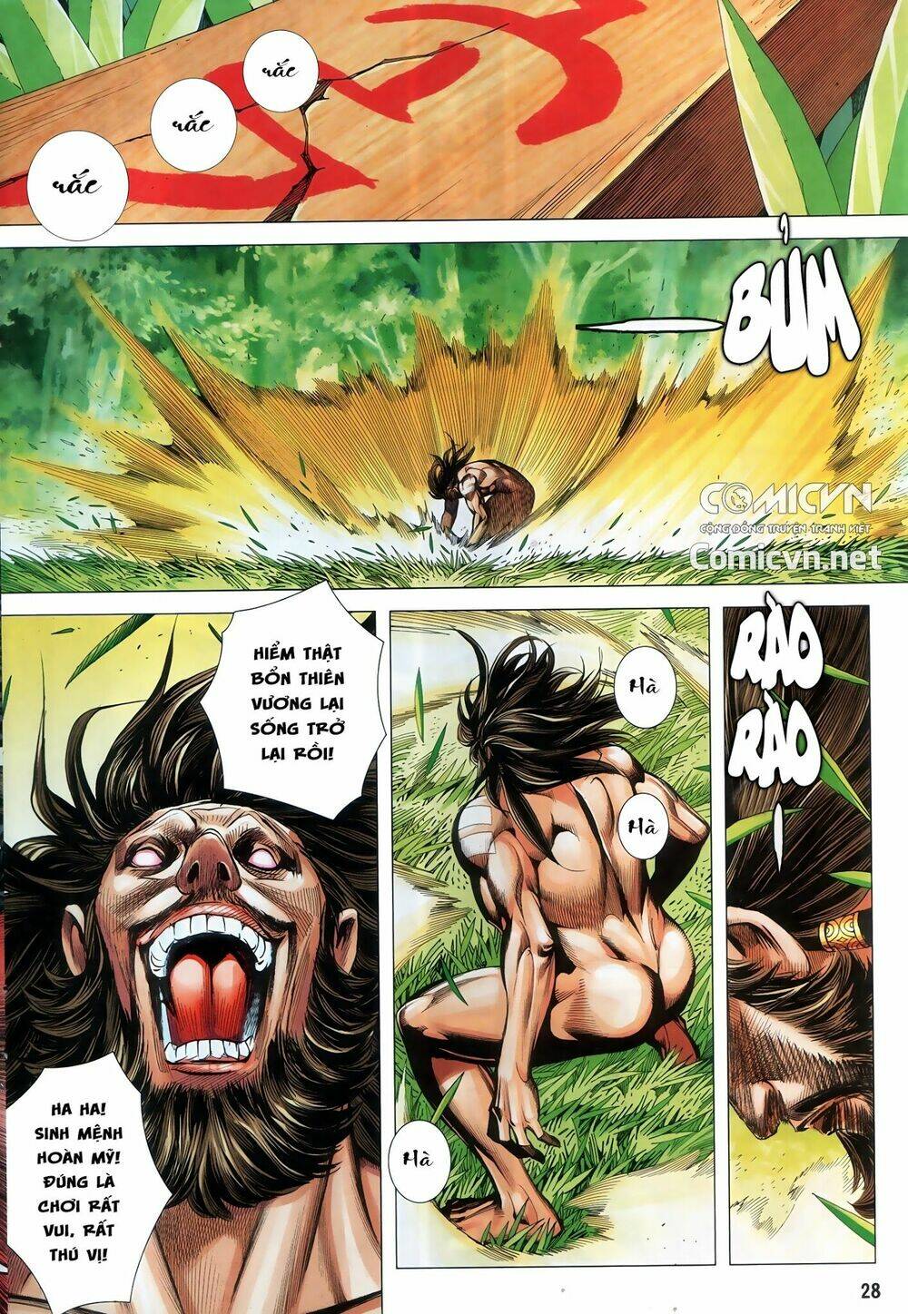Tây Du Chapter 109 - Trang 2