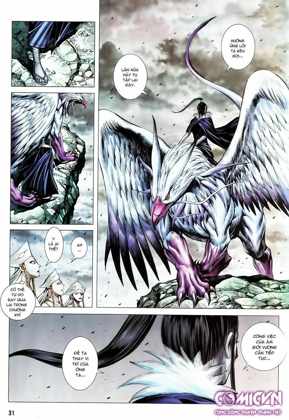Tây Du Chapter 110 - Trang 2