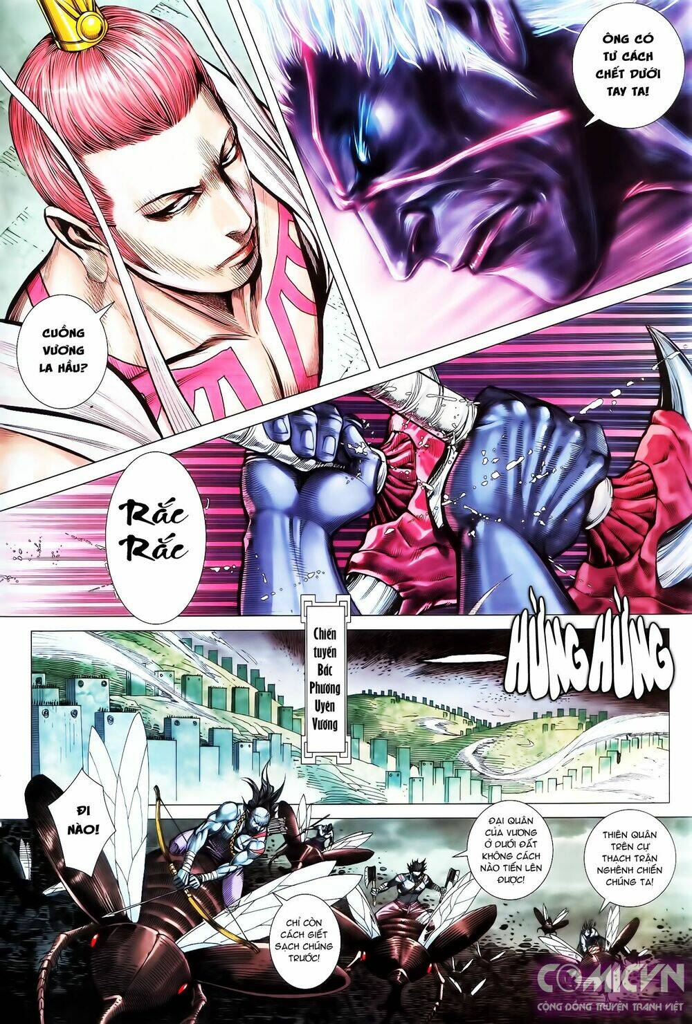 Tây Du Chapter 114 - Trang 2