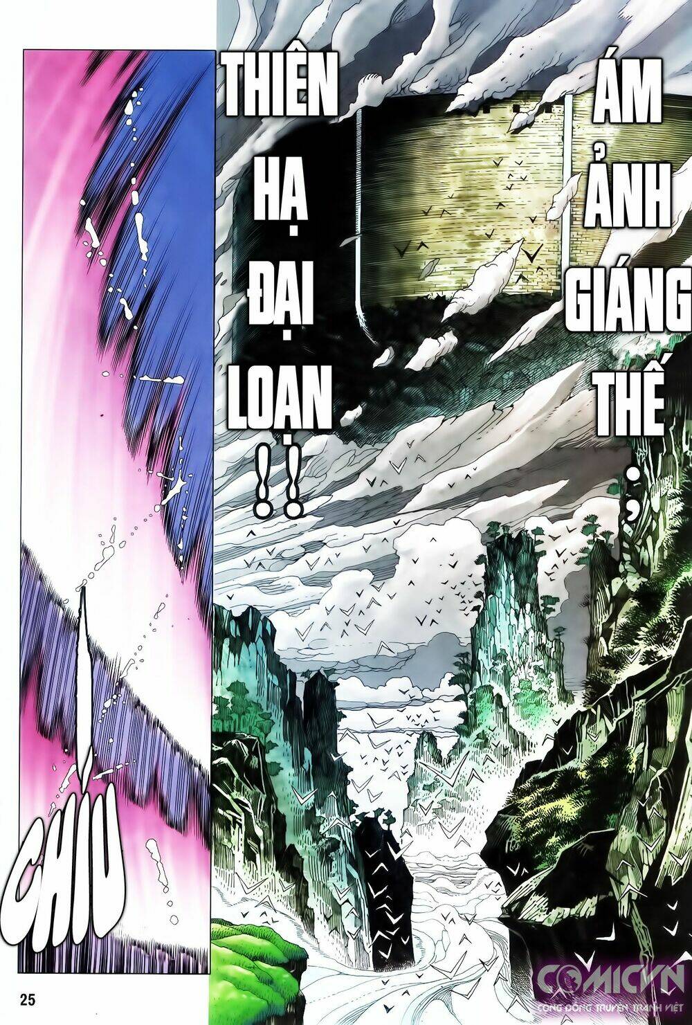 Tây Du Chapter 114 - Trang 2