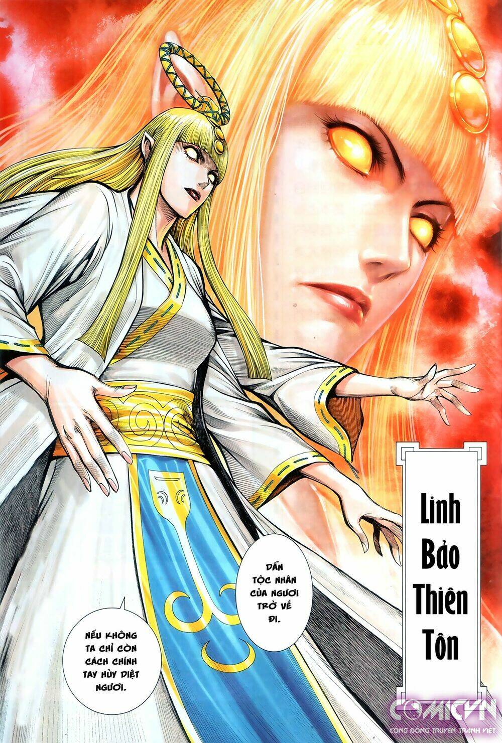 Tây Du Chapter 114 - Trang 2