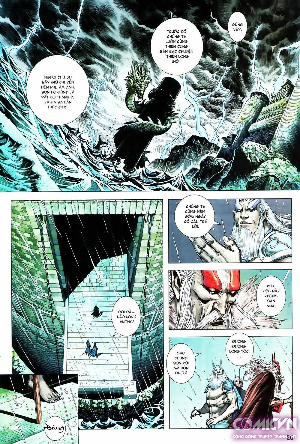 Tây Du Chapter 115 - Trang 2