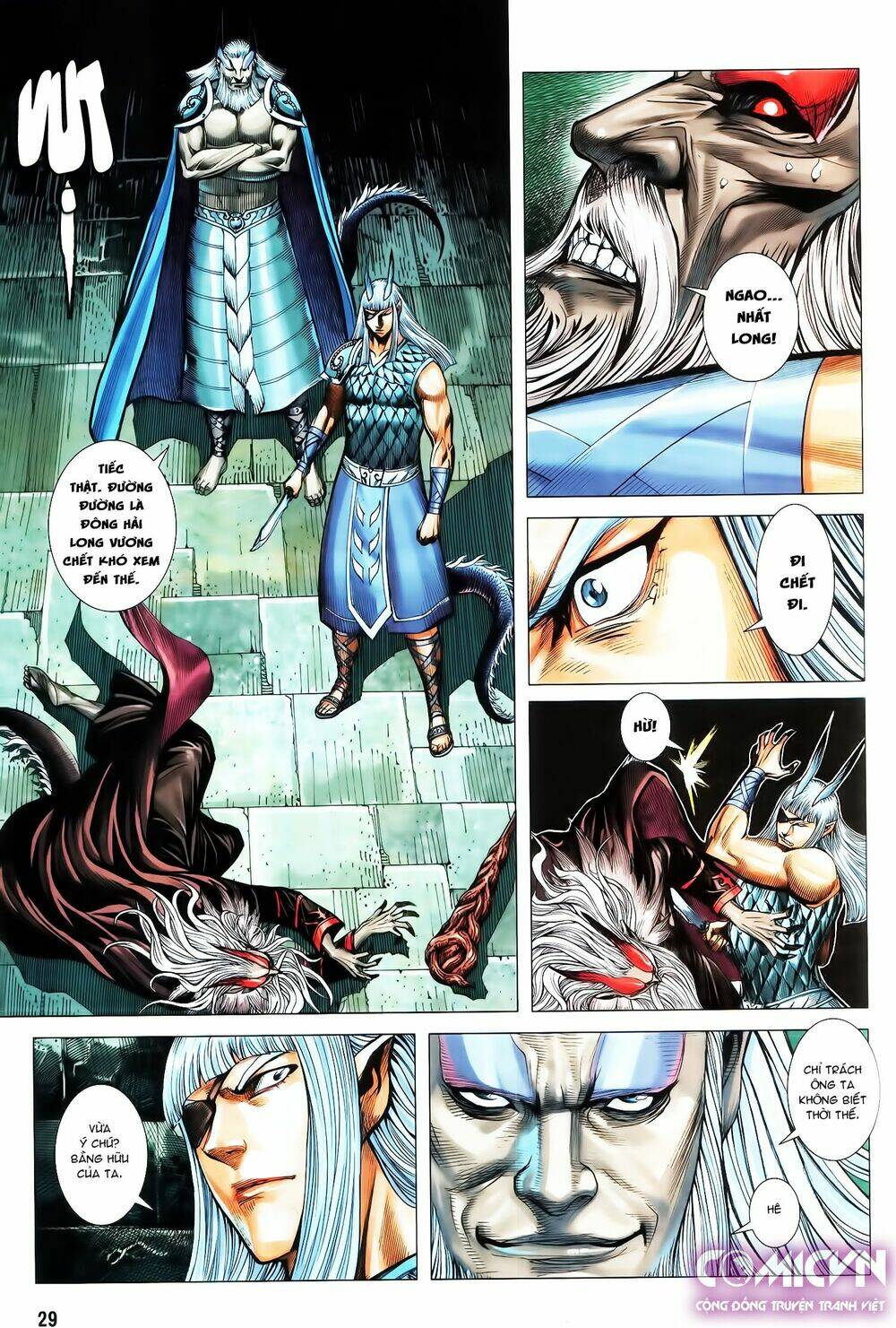 Tây Du Chapter 115 - Trang 2