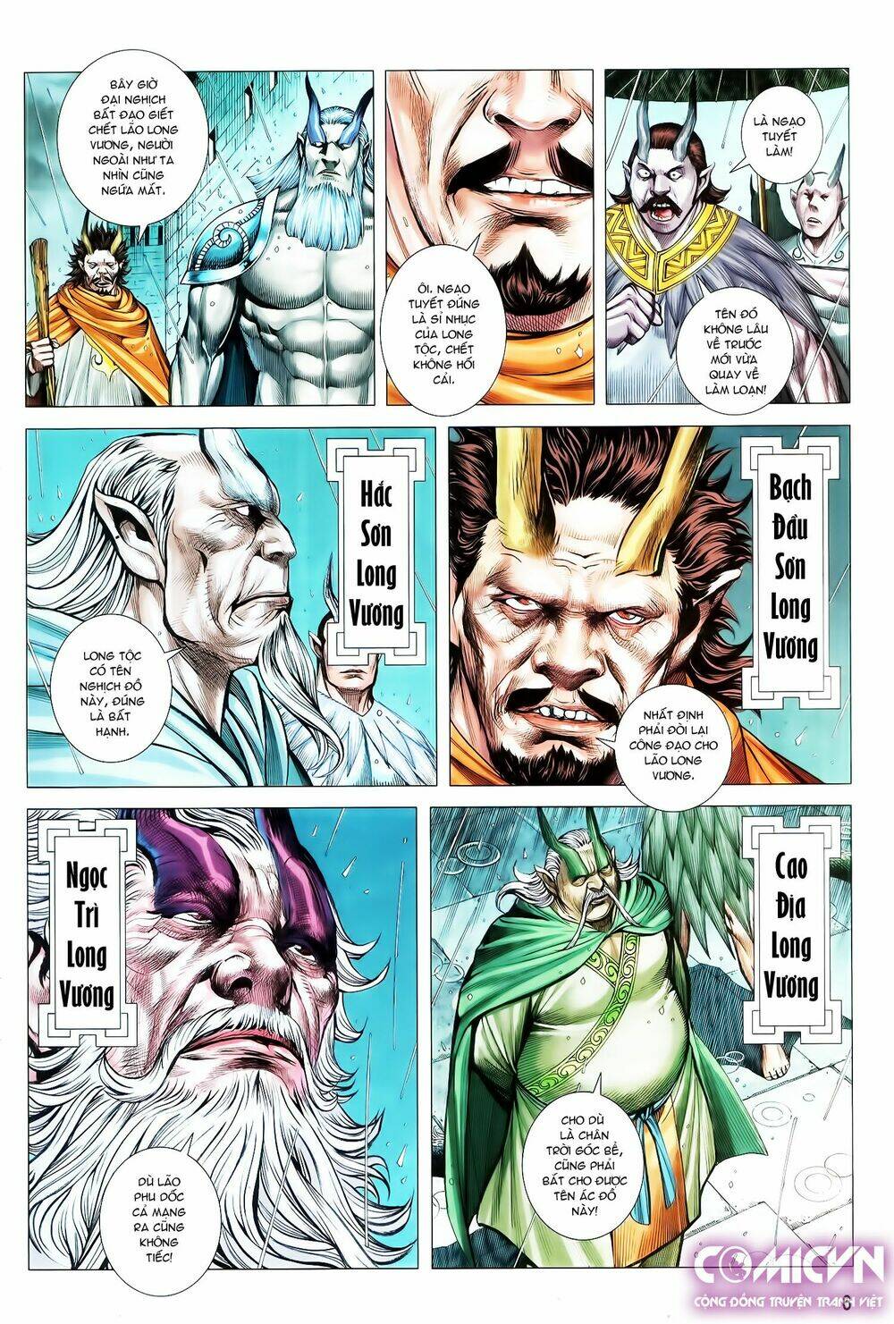 Tây Du Chapter 116 - Trang 2