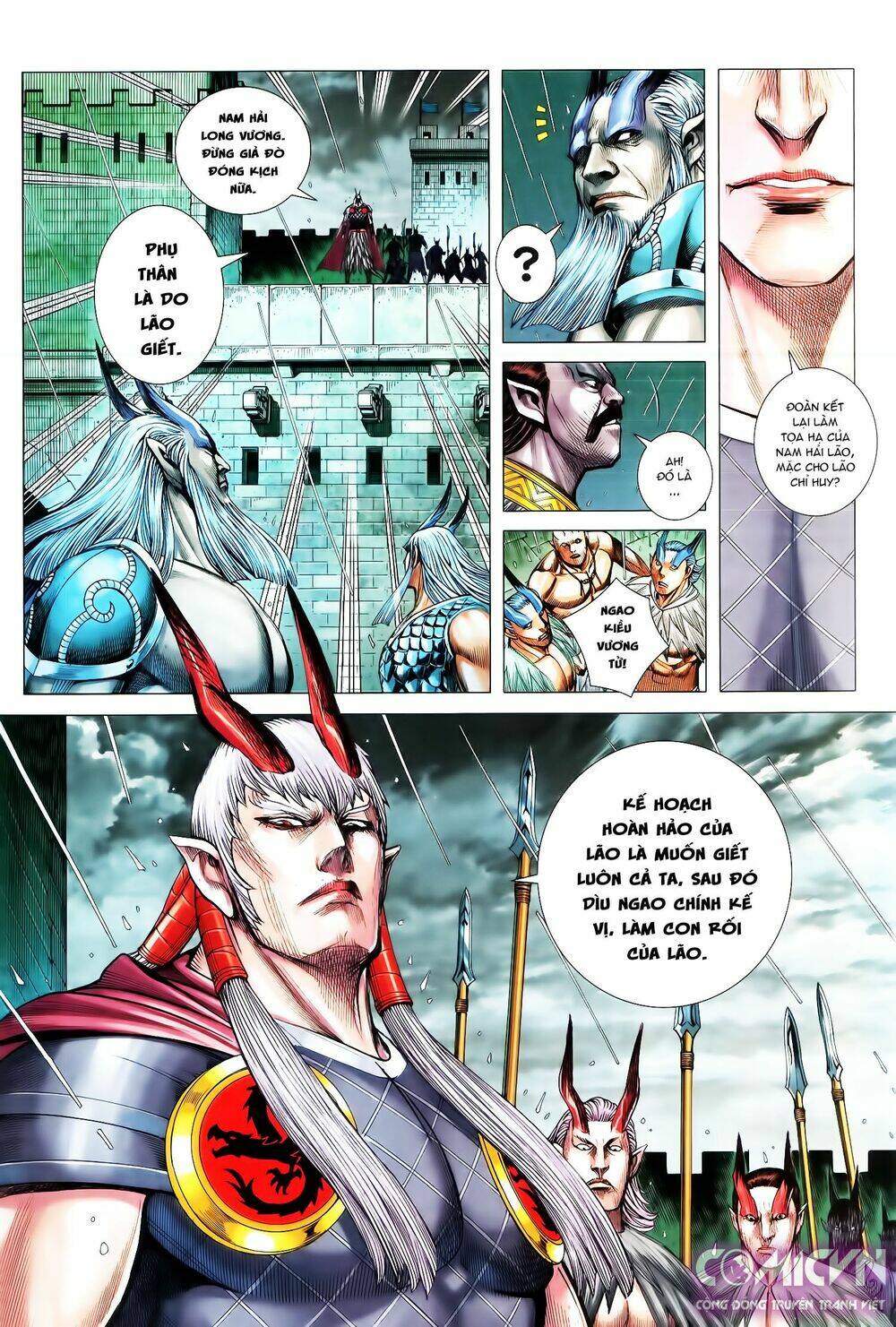Tây Du Chapter 116 - Trang 2