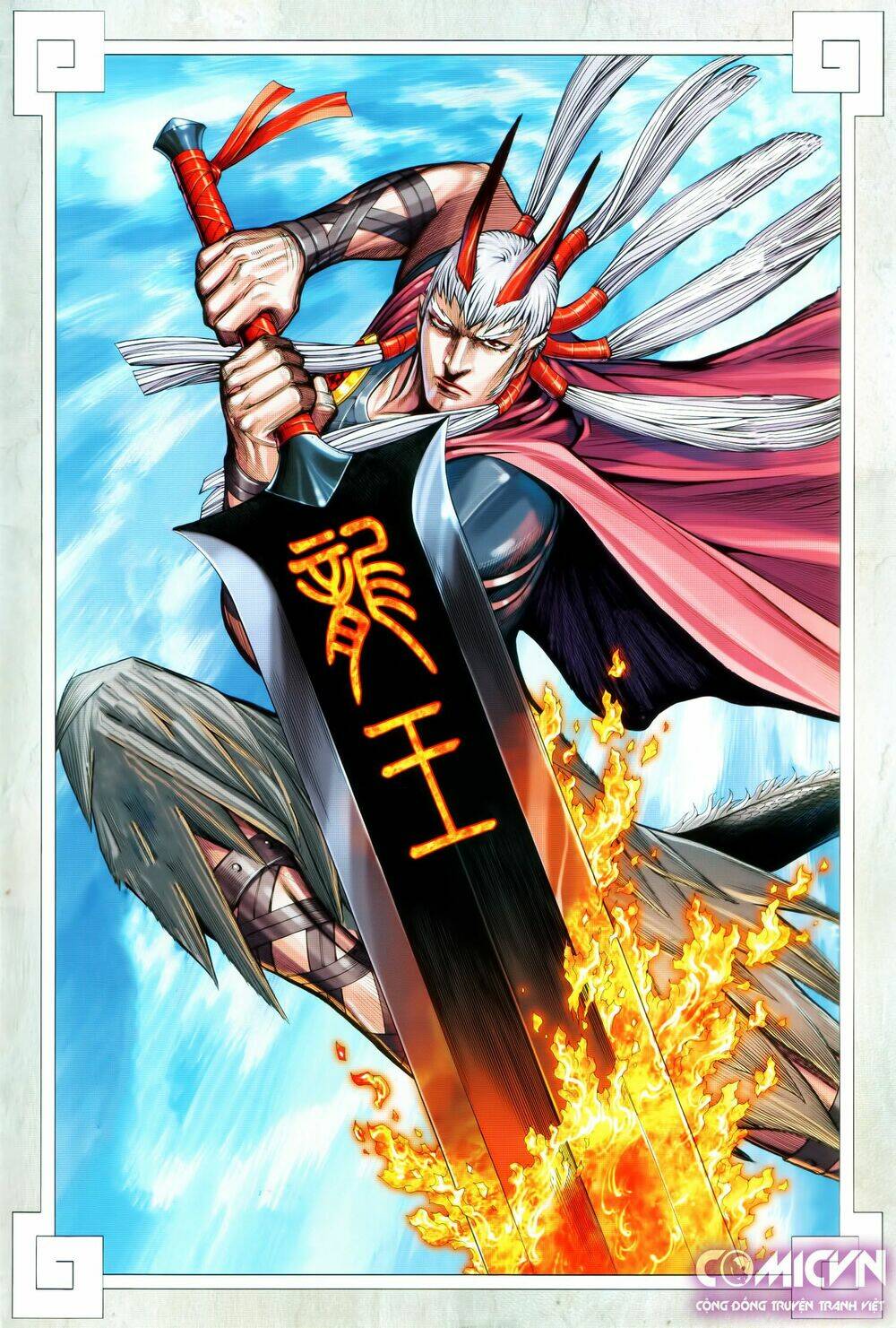 Tây Du Chapter 117 - Trang 2