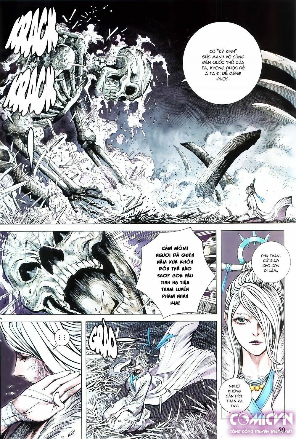 Tây Du Chapter 117 - Trang 2