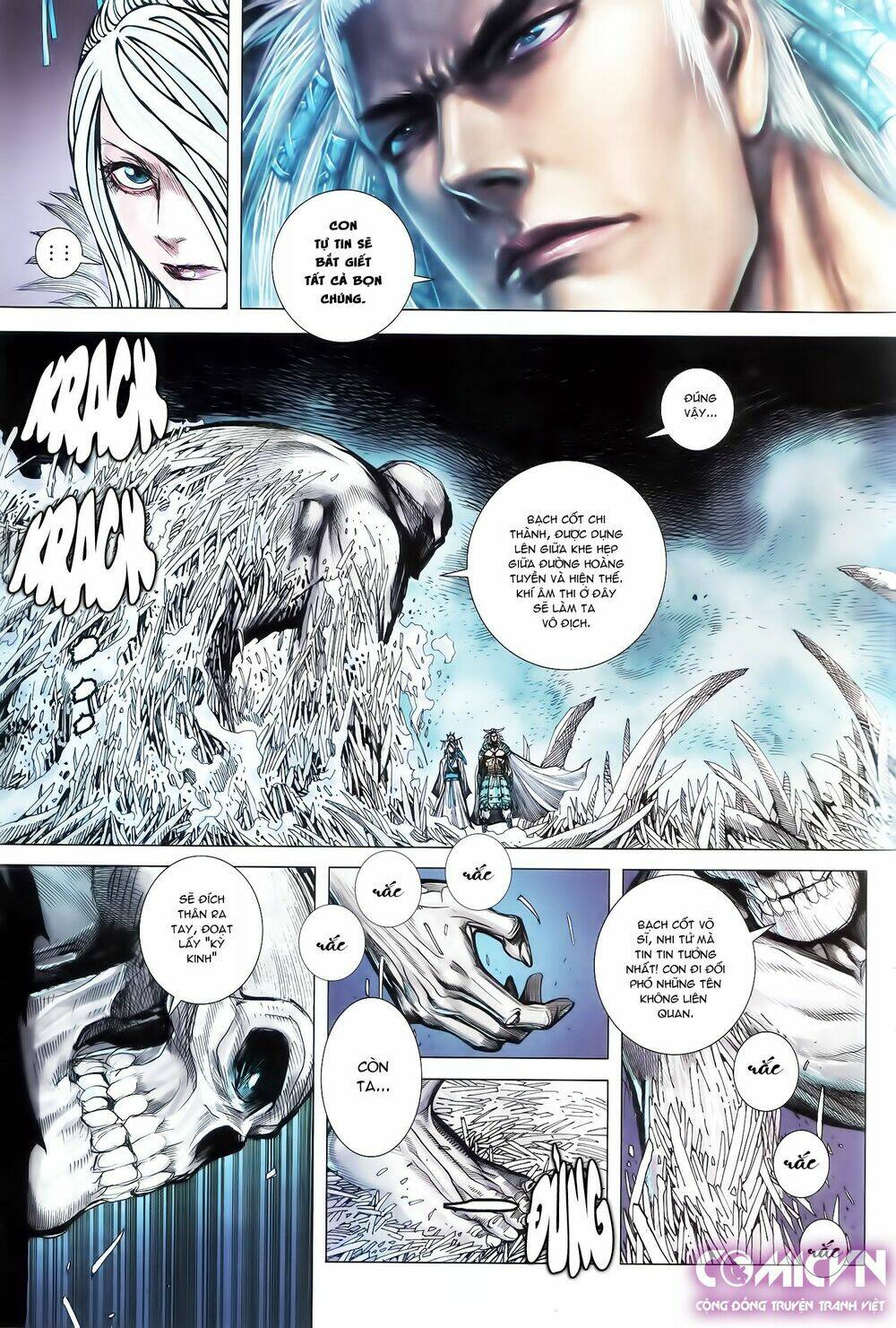 Tây Du Chapter 117 - Trang 2