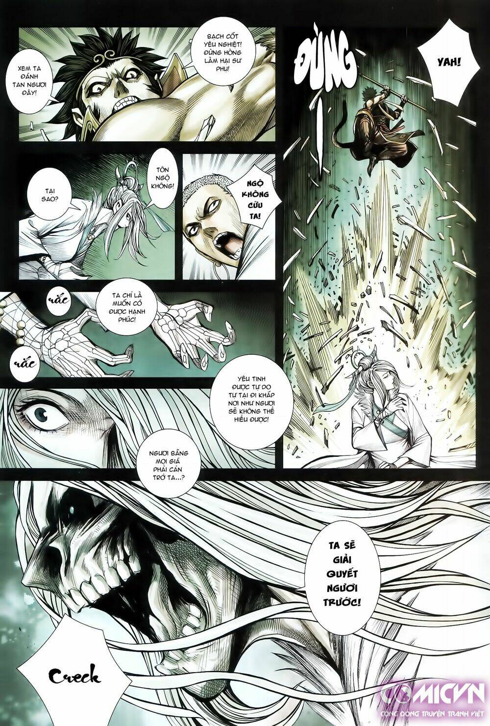 Tây Du Chapter 117 - Trang 2