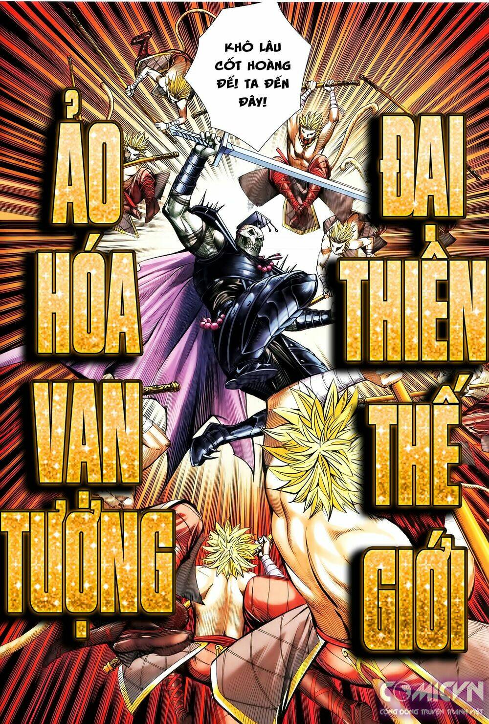 Tây Du Chapter 122 - Trang 2