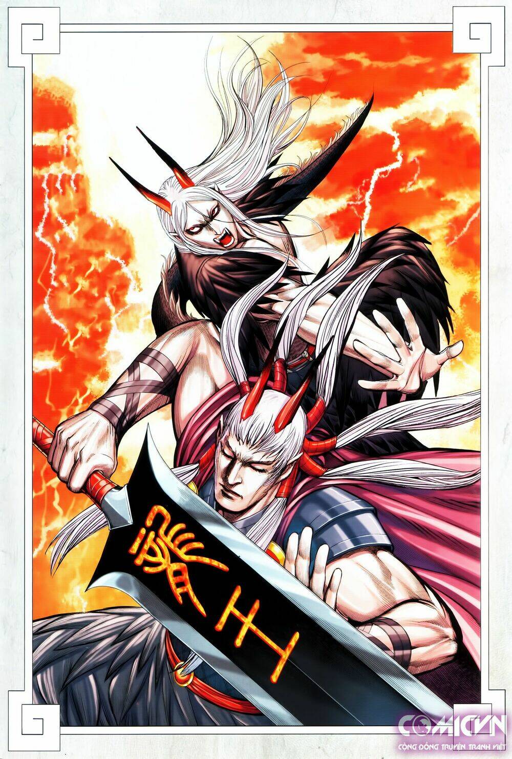 Tây Du Chapter 123 - Trang 2