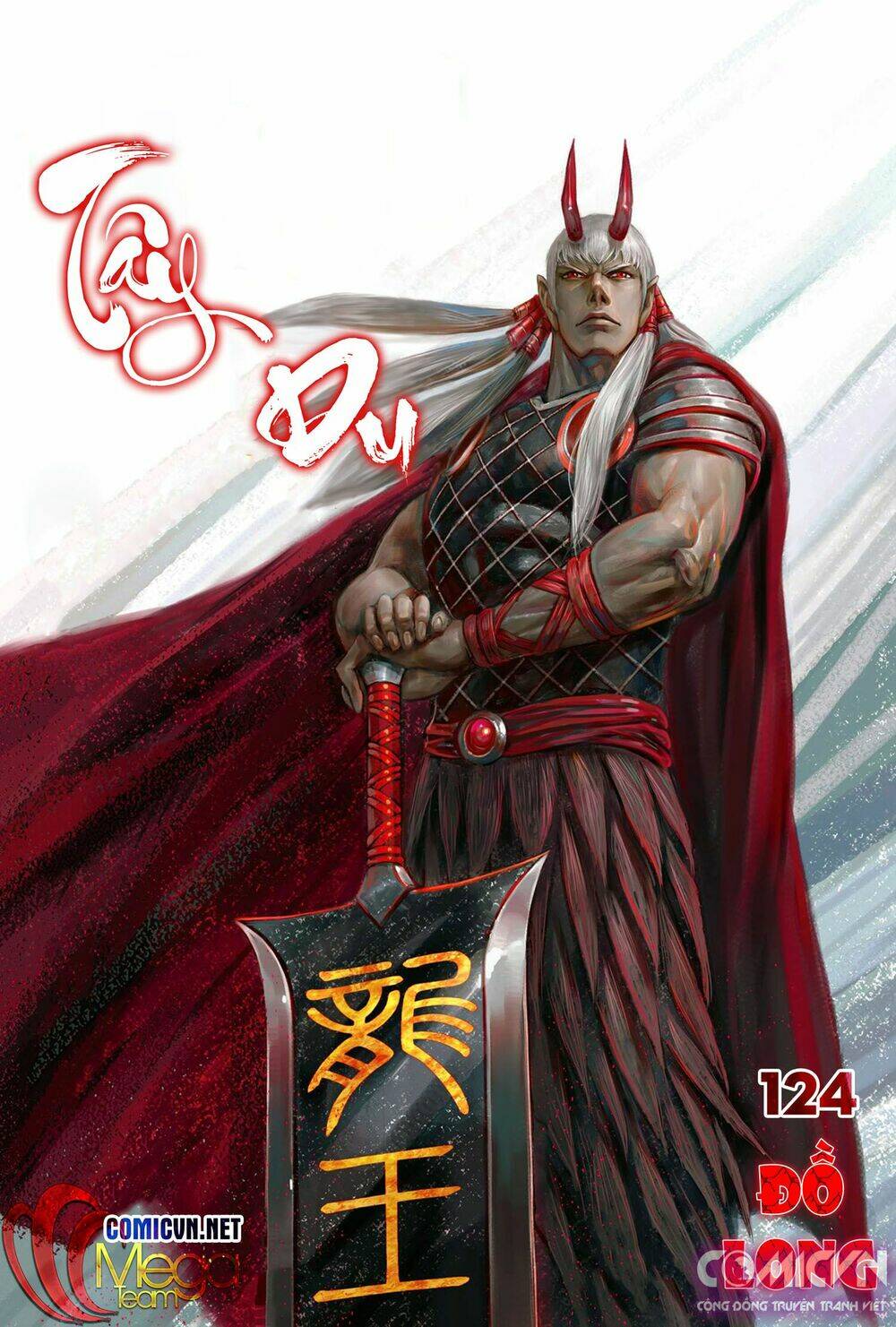 Tây Du Chapter 124 - Trang 2