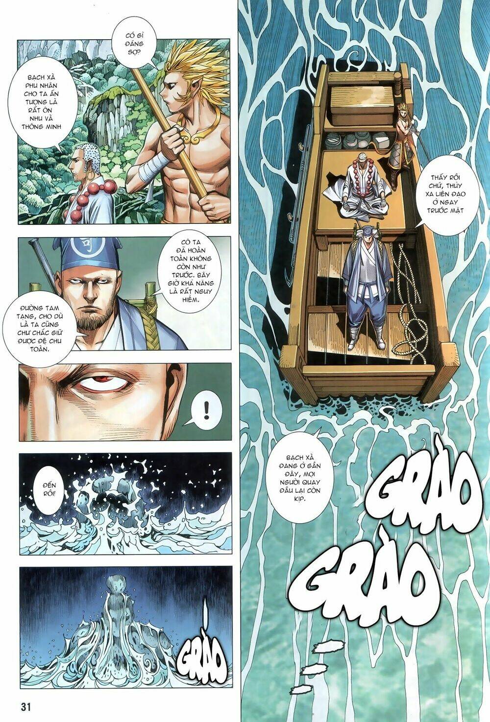 Tây Du Chapter 125 - Trang 2