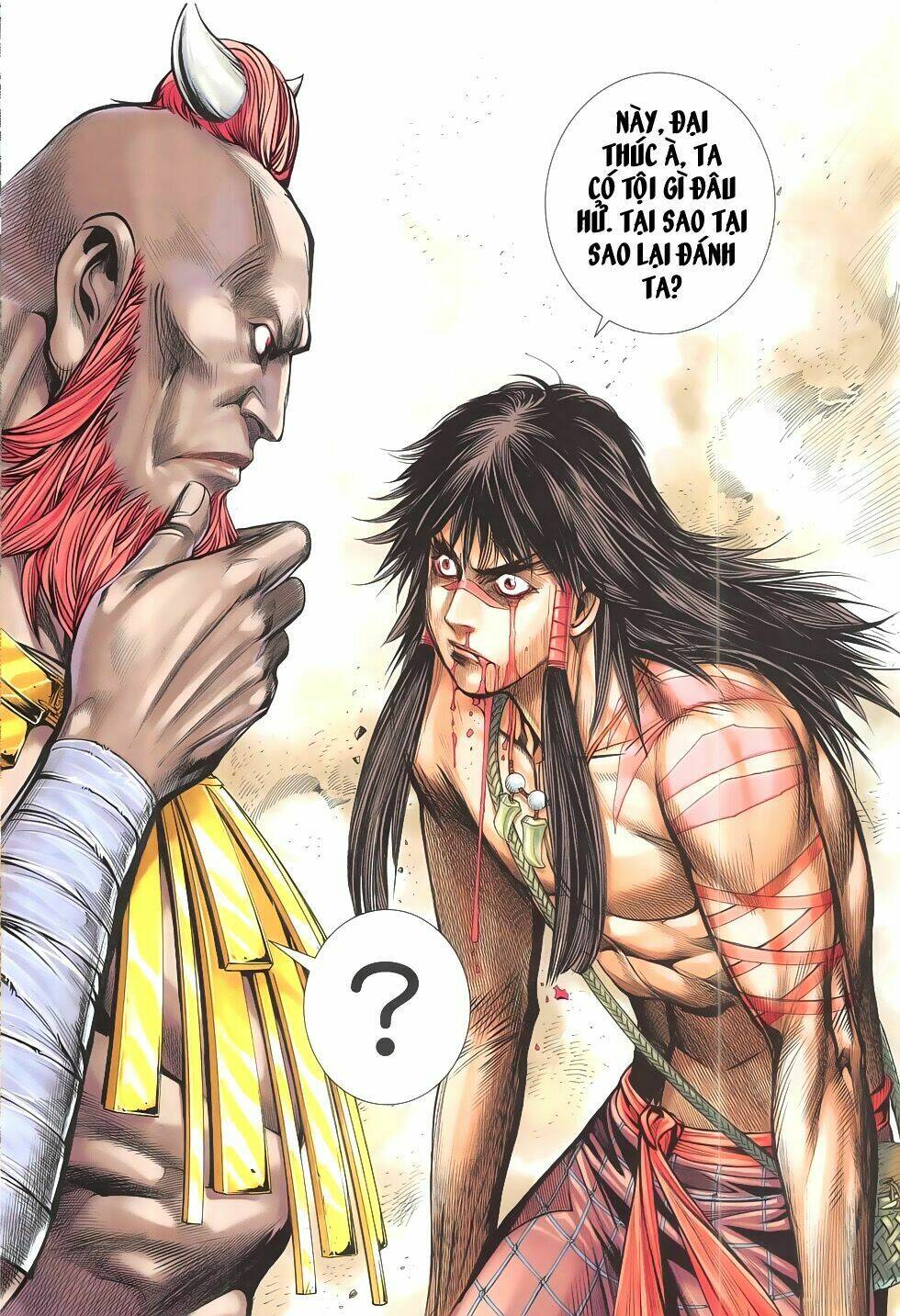 Tây Du Chapter 13 - Trang 2