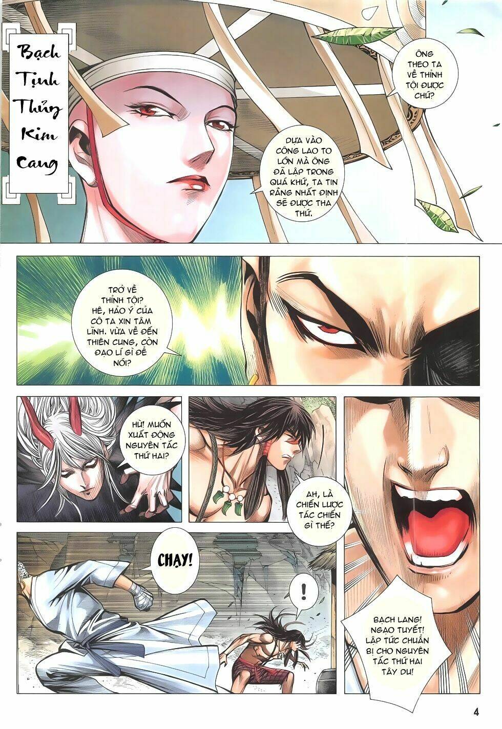 Tây Du Chapter 13 - Trang 2