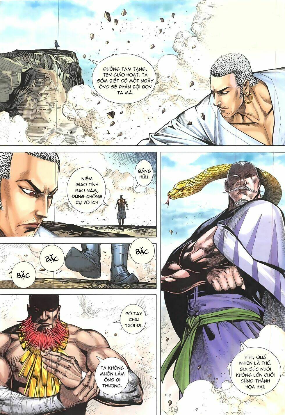 Tây Du Chapter 13 - Trang 2