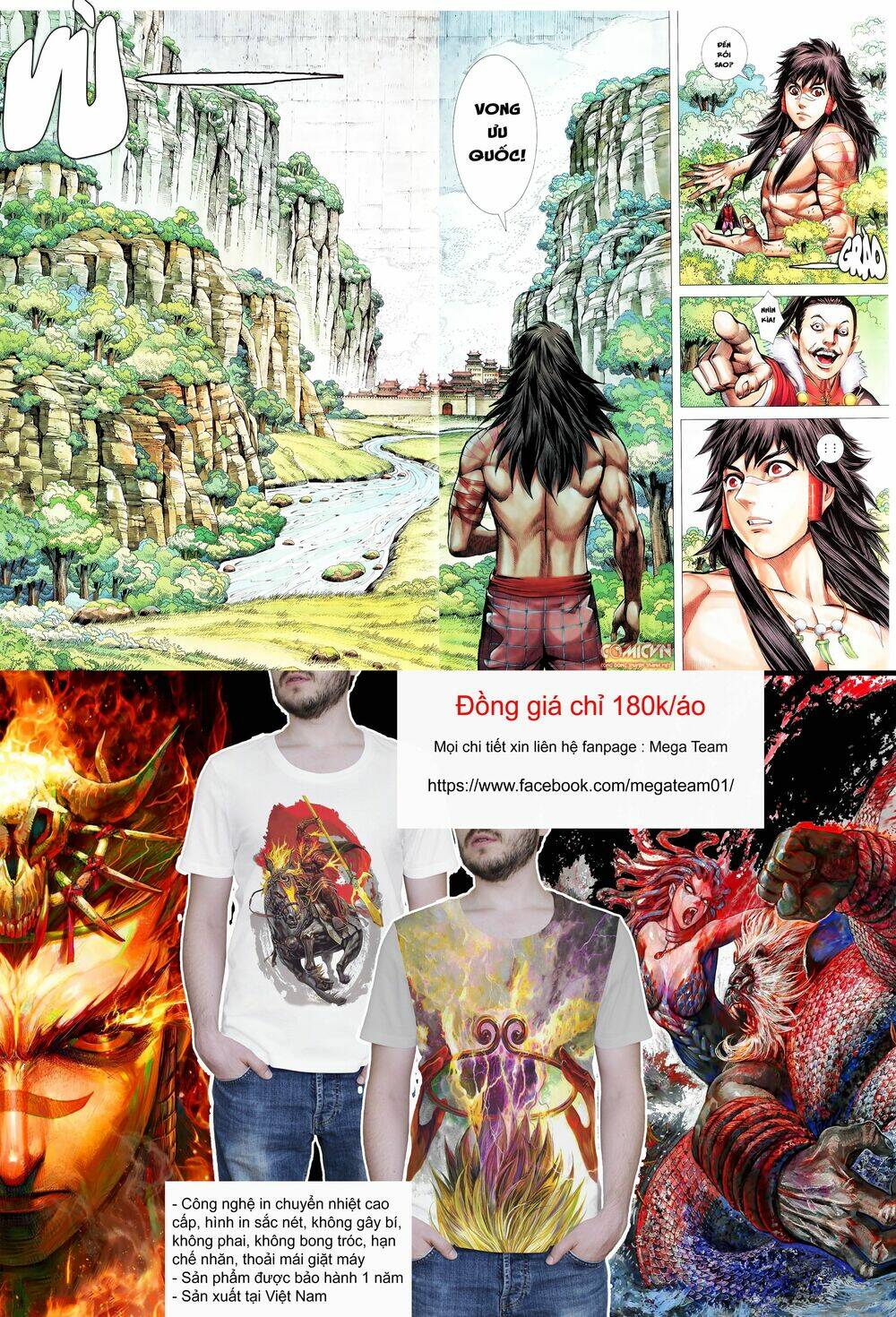 Tây Du Chapter 130 - Trang 2