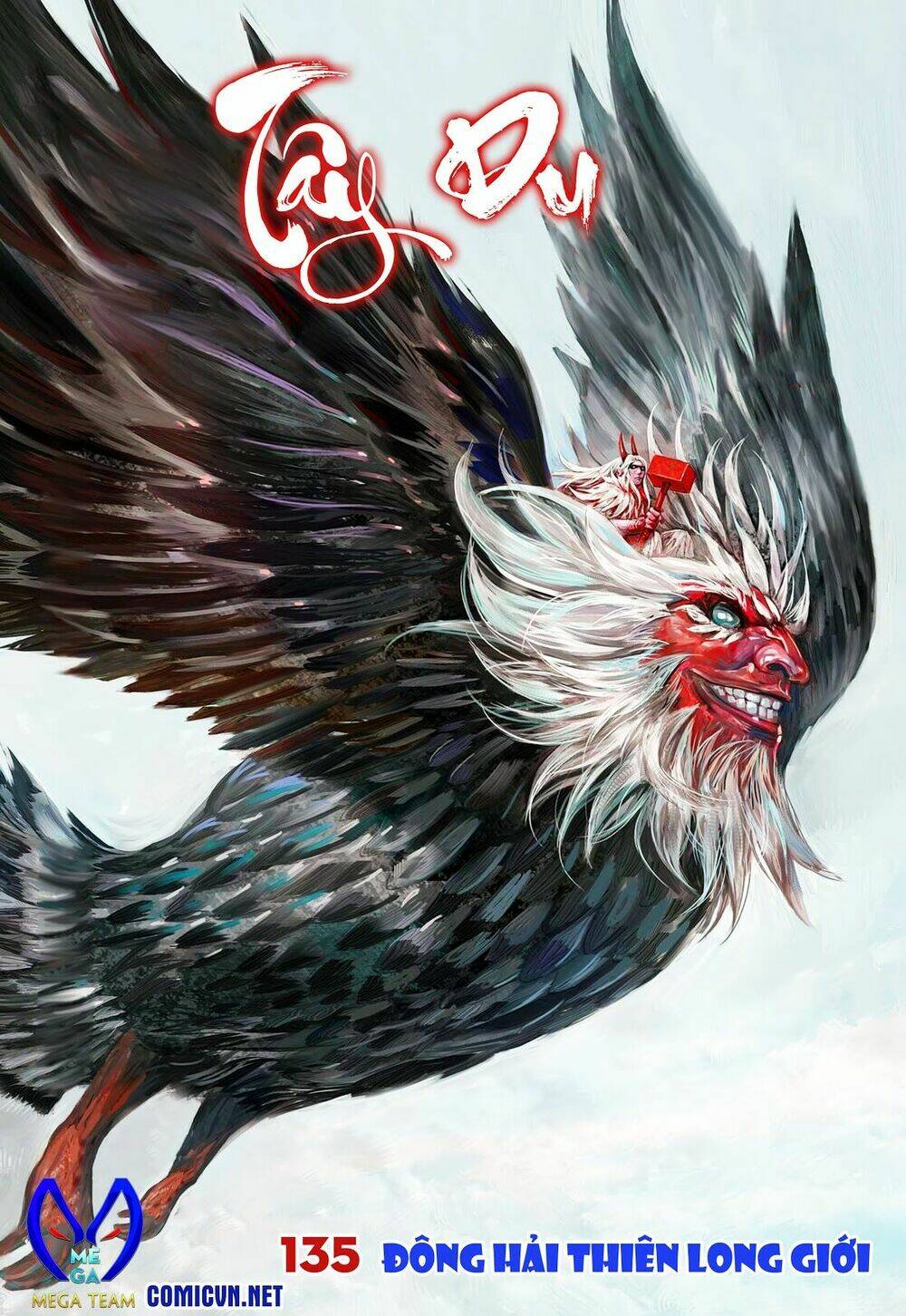 Tây Du Chapter 135 - Trang 2