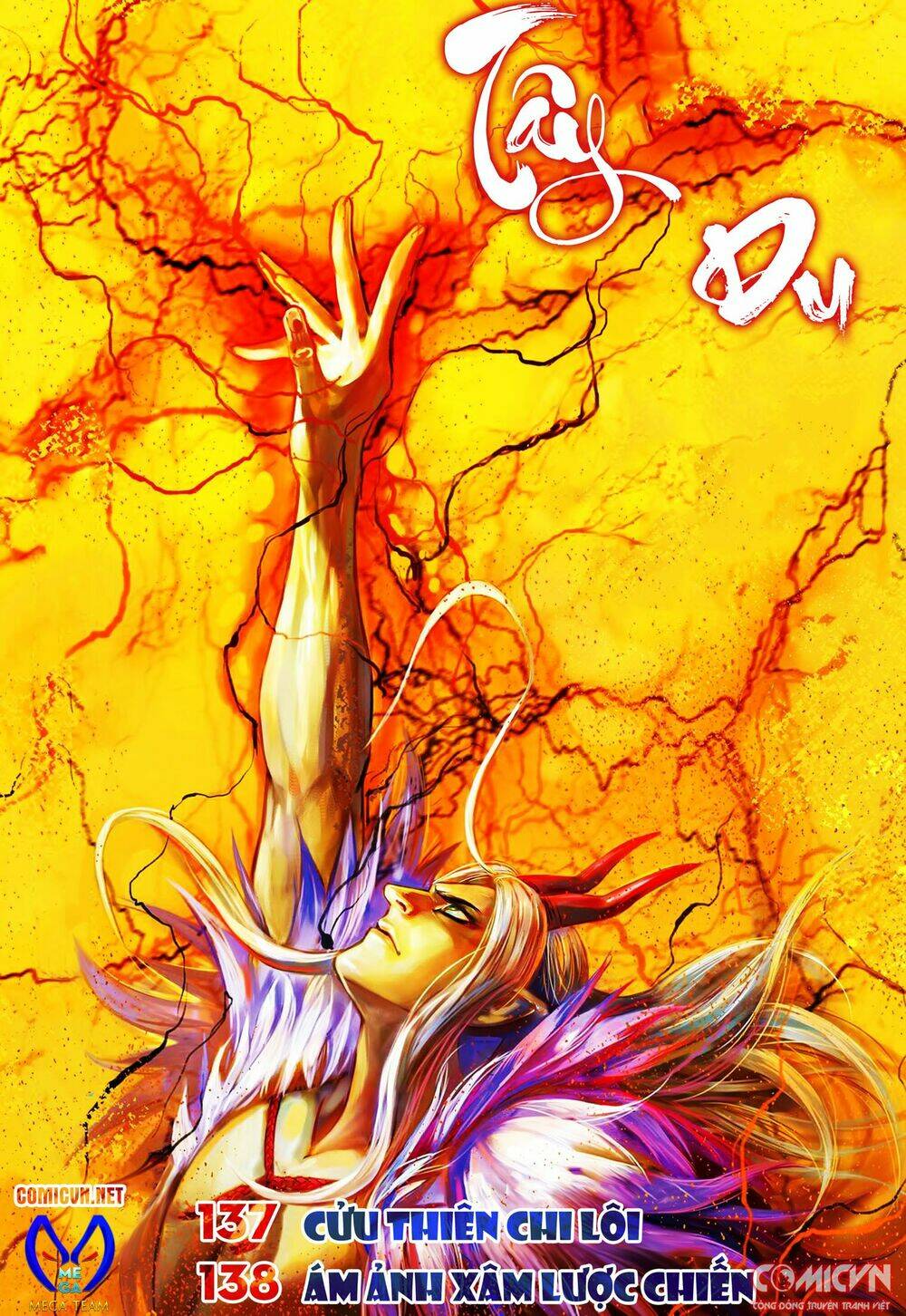 Tây Du Chapter 137 - Trang 2