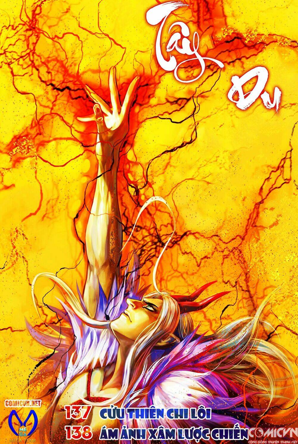 Tây Du Chapter 138 - Trang 2