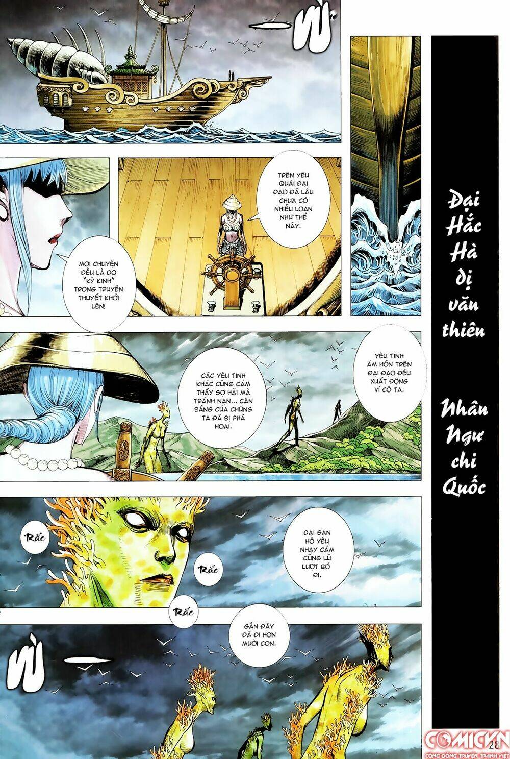 Tây Du Chapter 140 - Trang 2