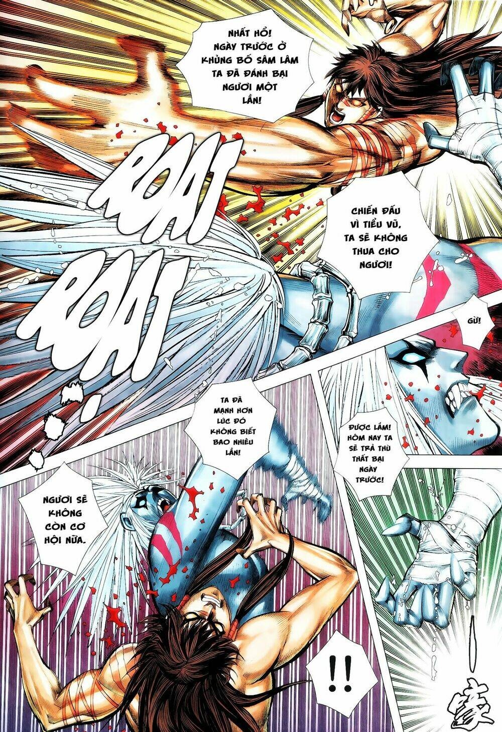 Tây Du Chapter 147 - Trang 2