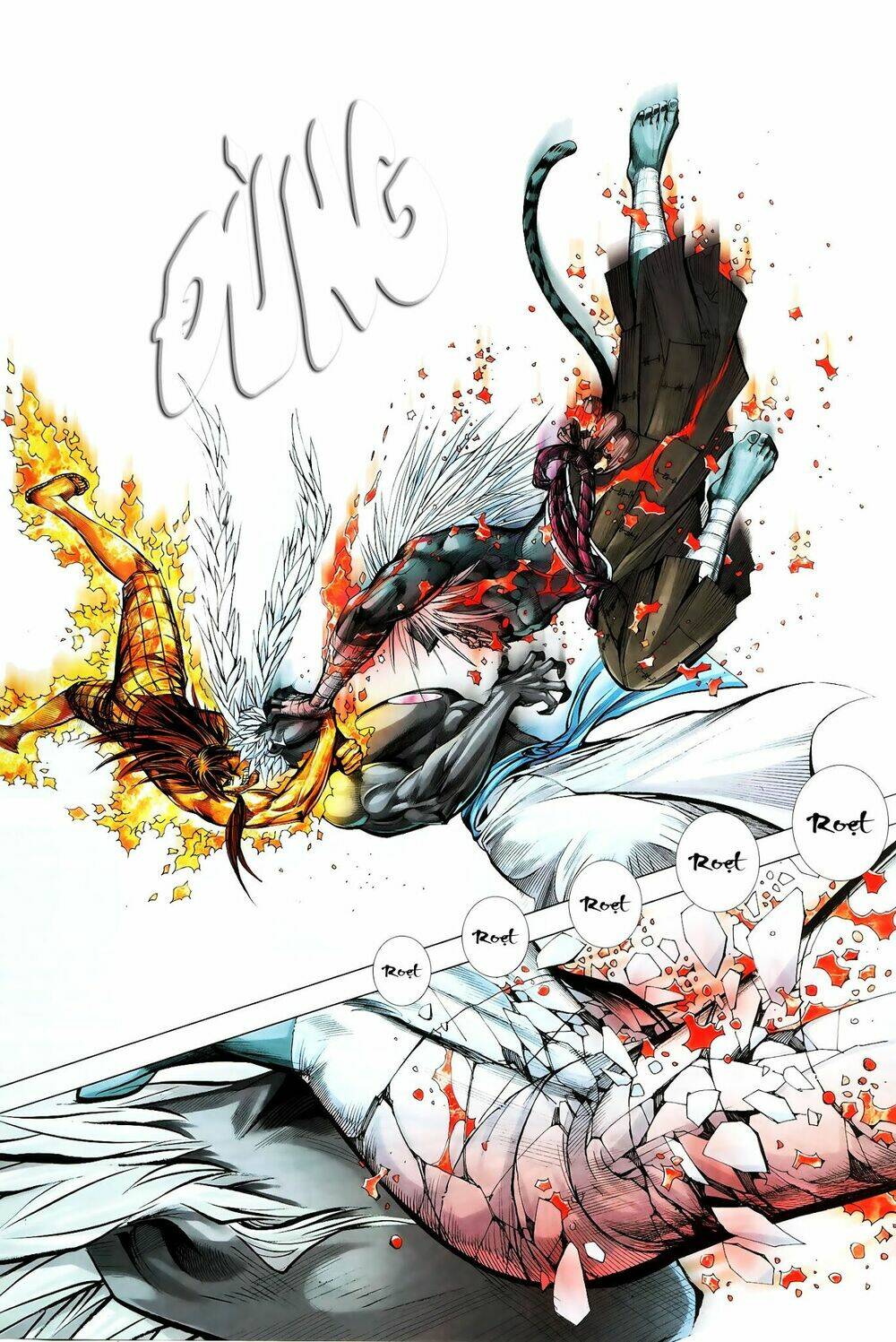 Tây Du Chapter 149 - Trang 2