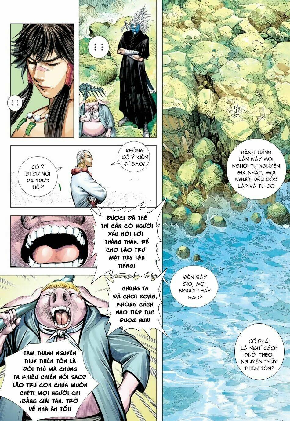 Tây Du Chapter 152 - Trang 2