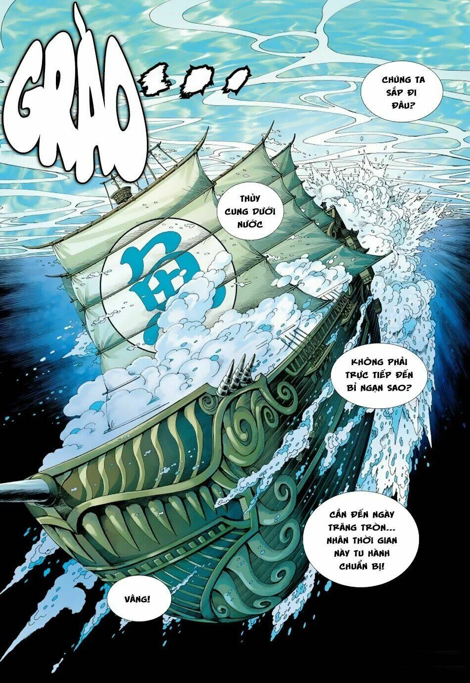 Tây Du Chapter 153 - Trang 2