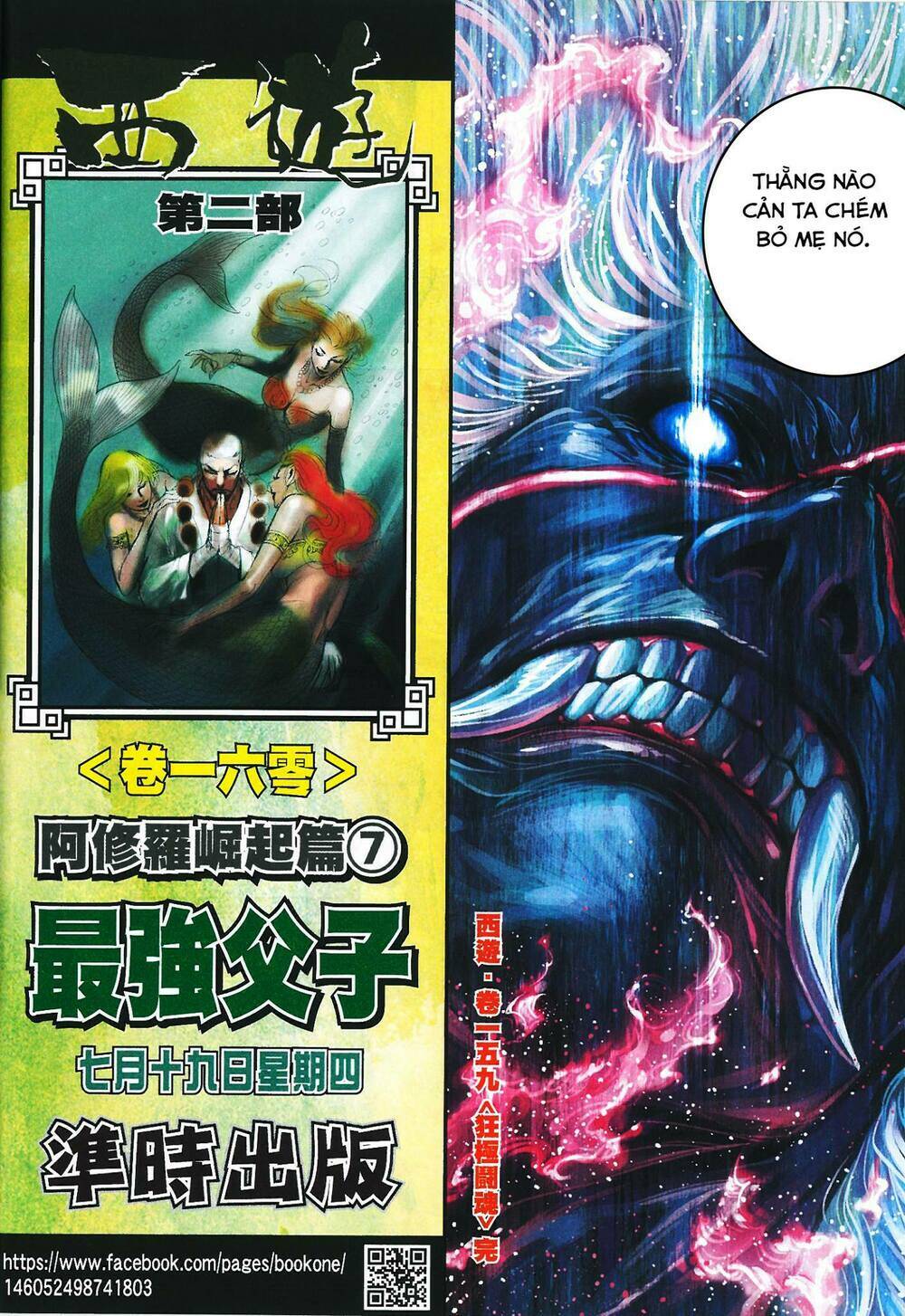 Tây Du Chapter 159 - Trang 2