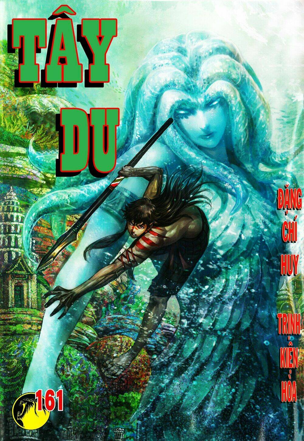 Tây Du Chapter 161 - Trang 2