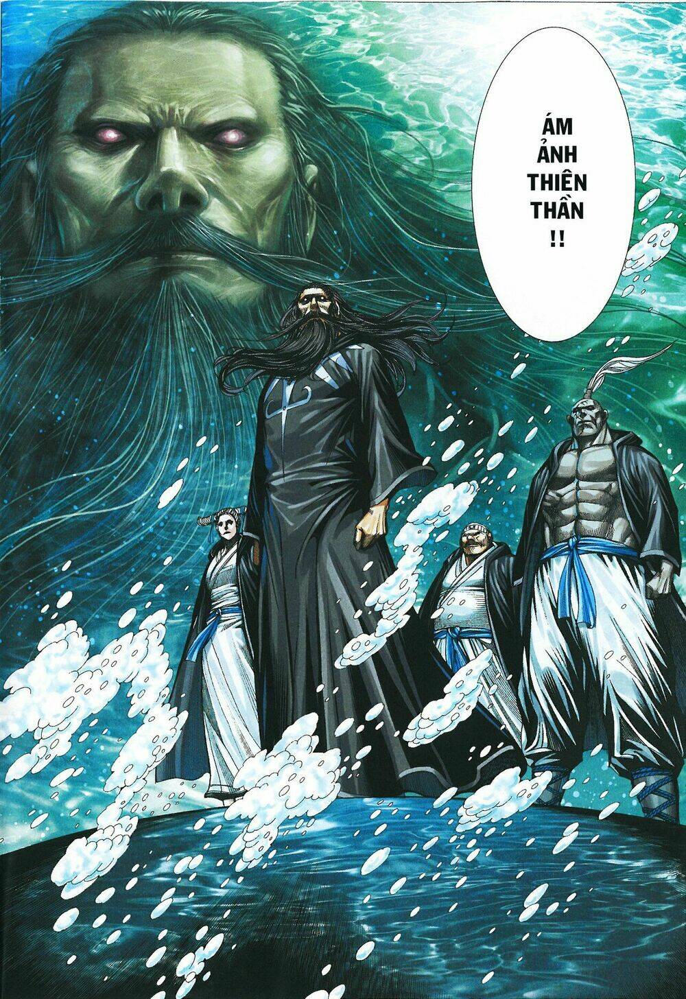 Tây Du Chapter 161 - Trang 2