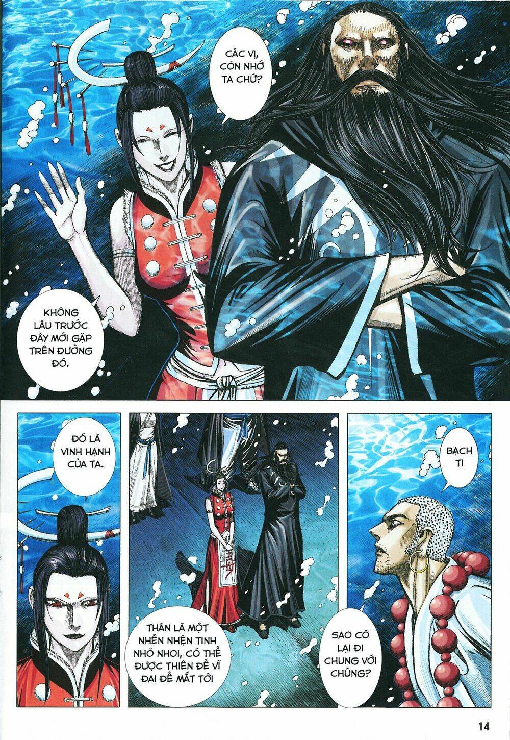 Tây Du Chapter 161 - Trang 2