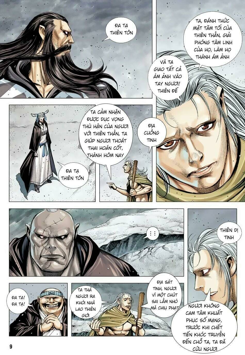 Tây Du Chapter 165 - Trang 2