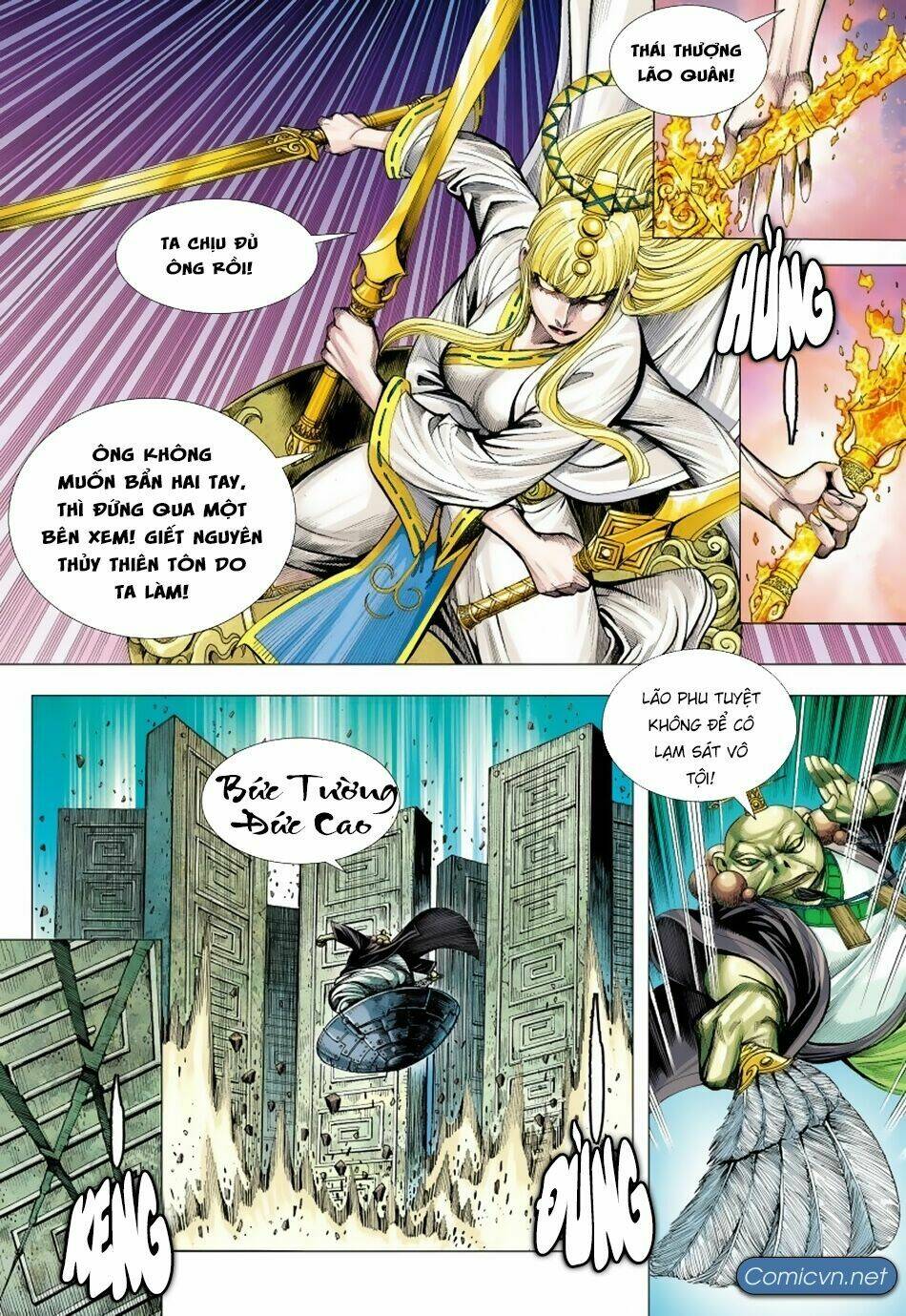 Tây Du Chapter 168 - Trang 2