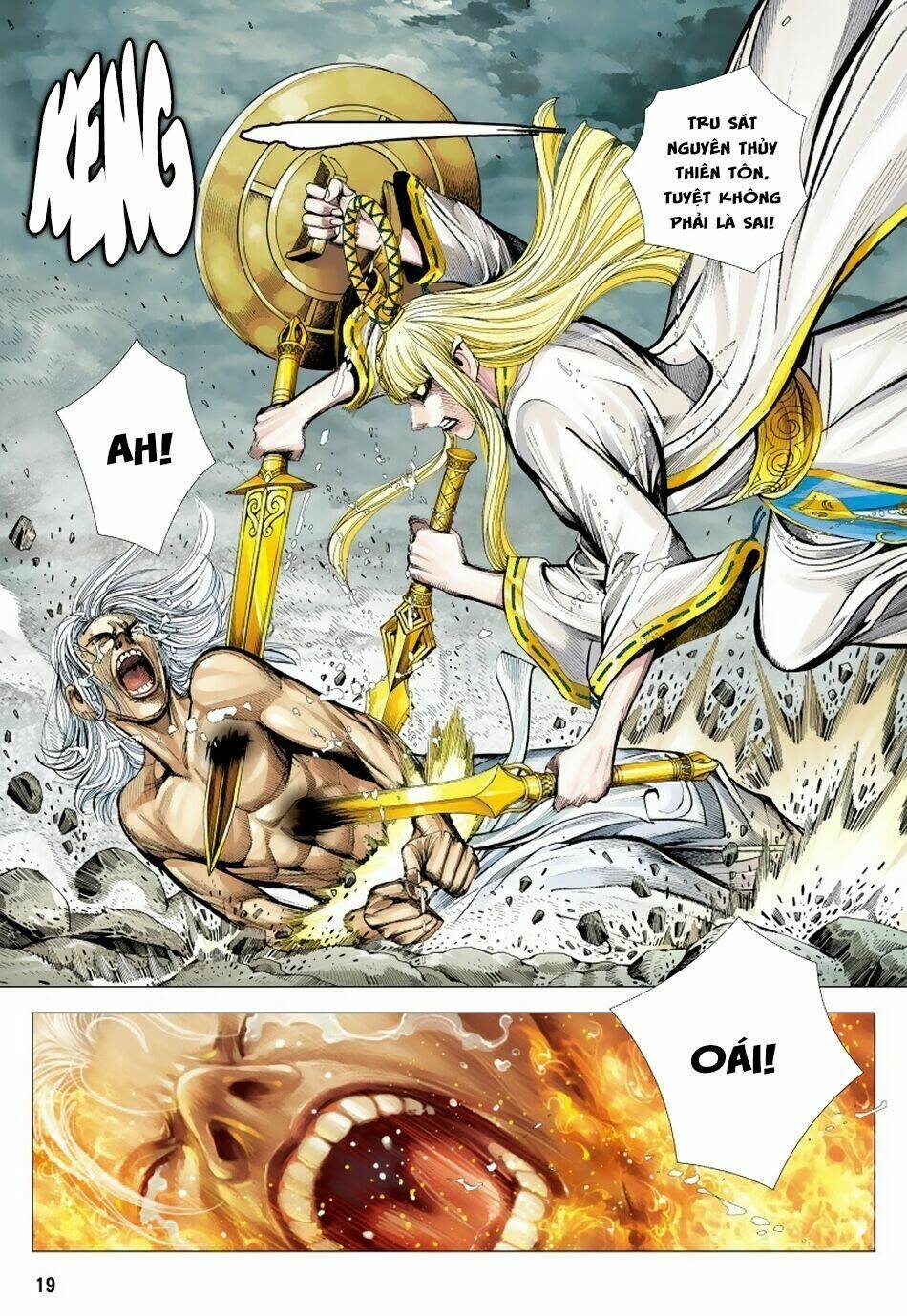 Tây Du Chapter 168 - Trang 2