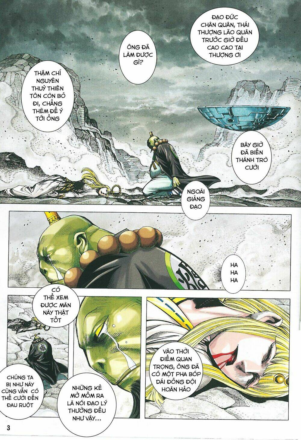 Tây Du Chapter 169 - Trang 2