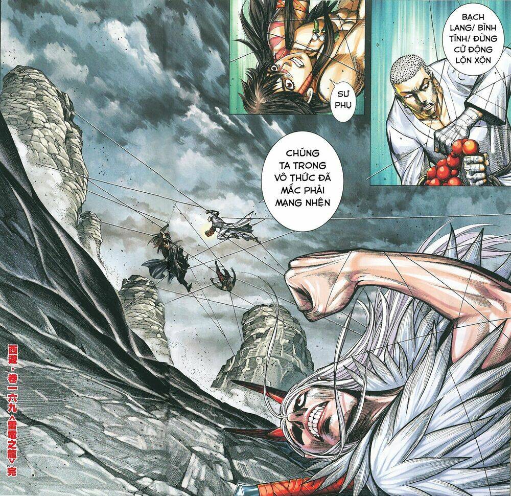 Tây Du Chapter 169 - Trang 2