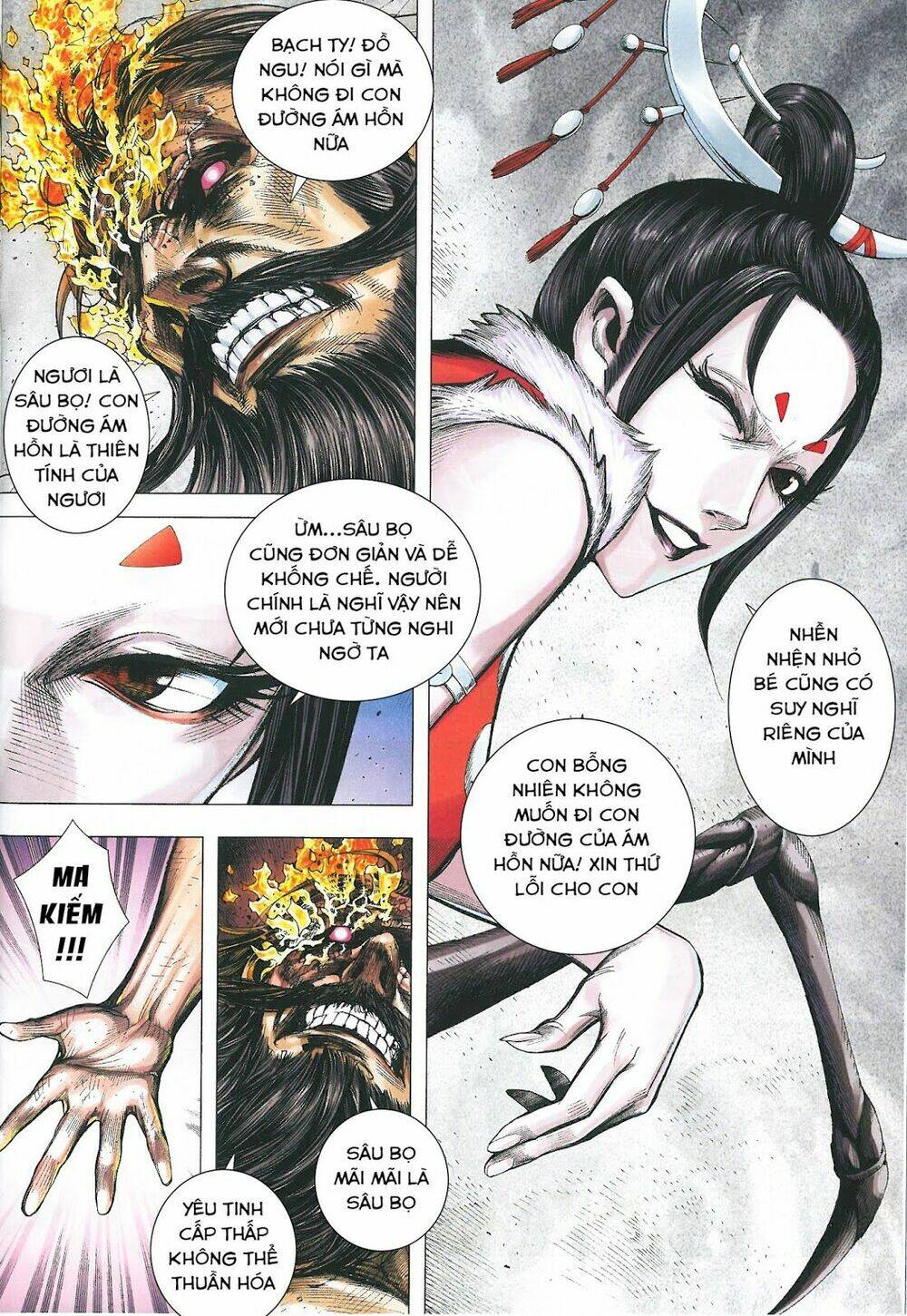 Tây Du Chapter 170 - Trang 2