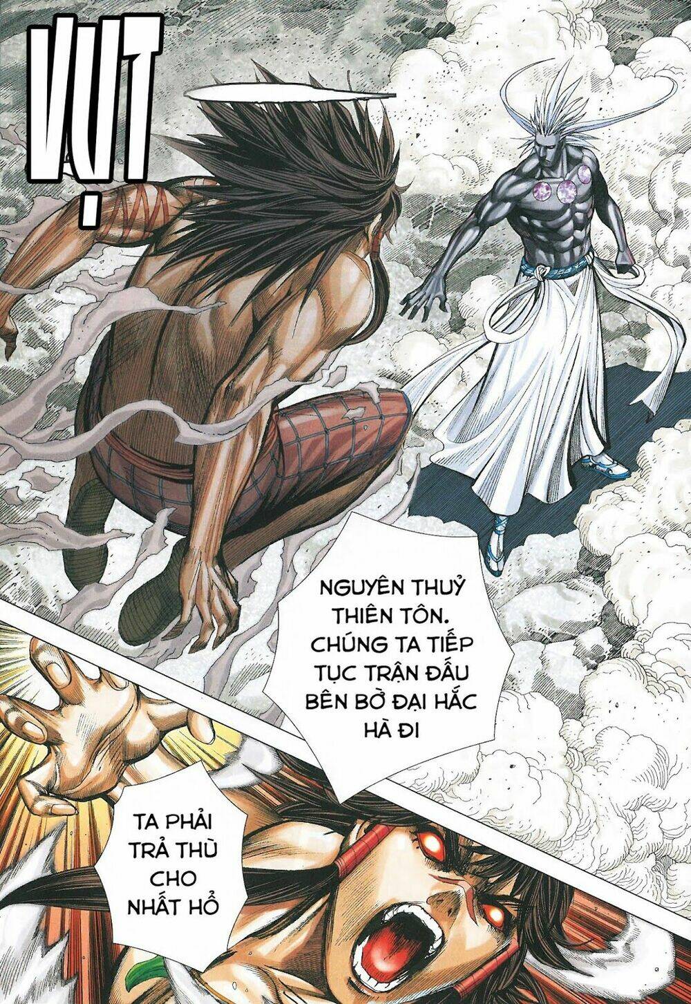 Tây Du Chapter 171 - Trang 2