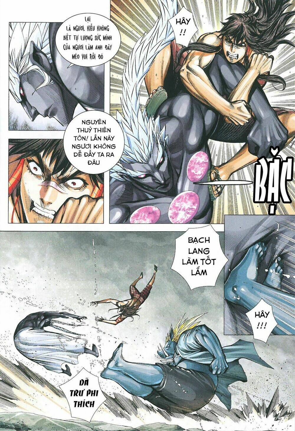 Tây Du Chapter 171 - Trang 2