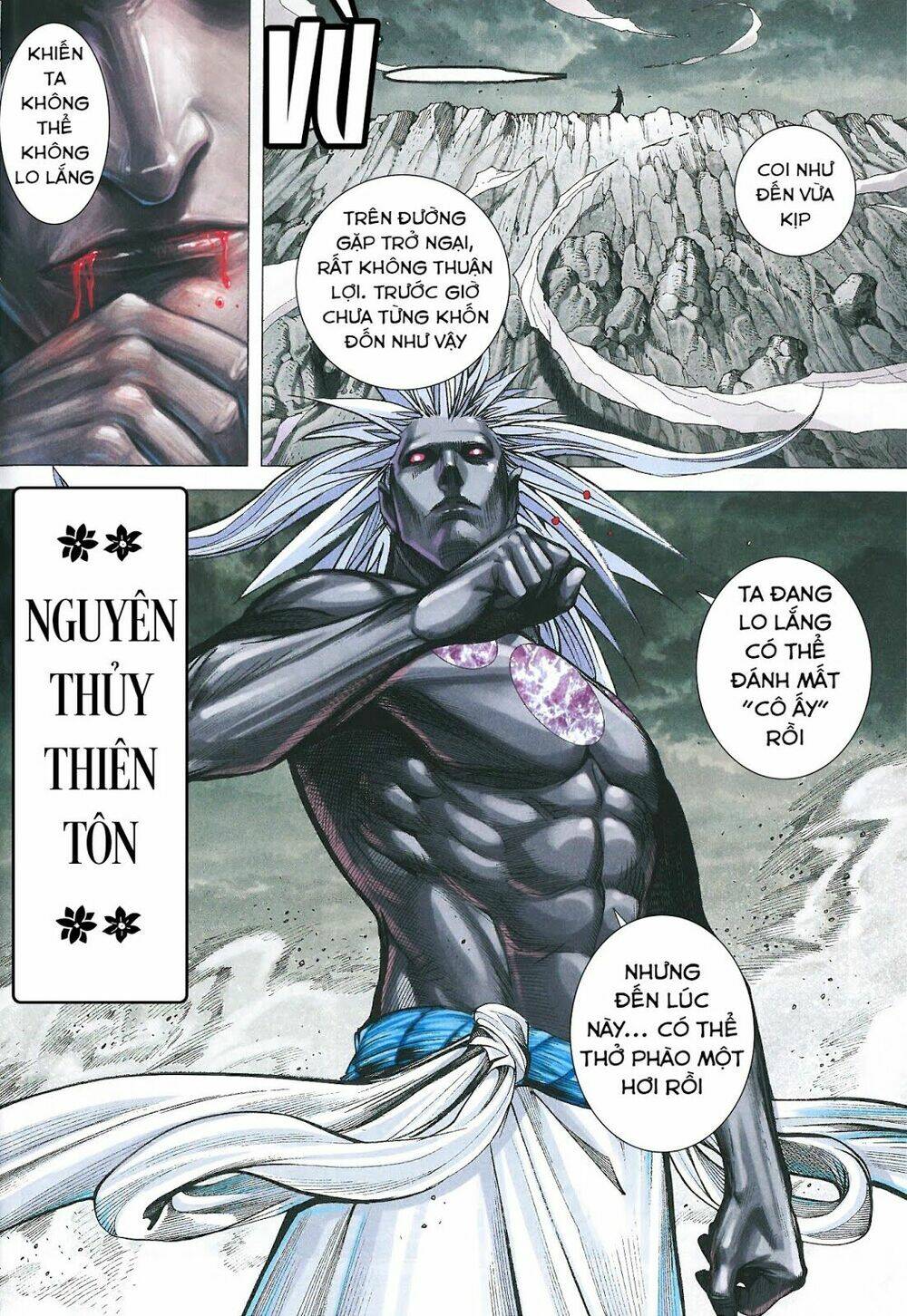 Tây Du Chapter 171 - Trang 2