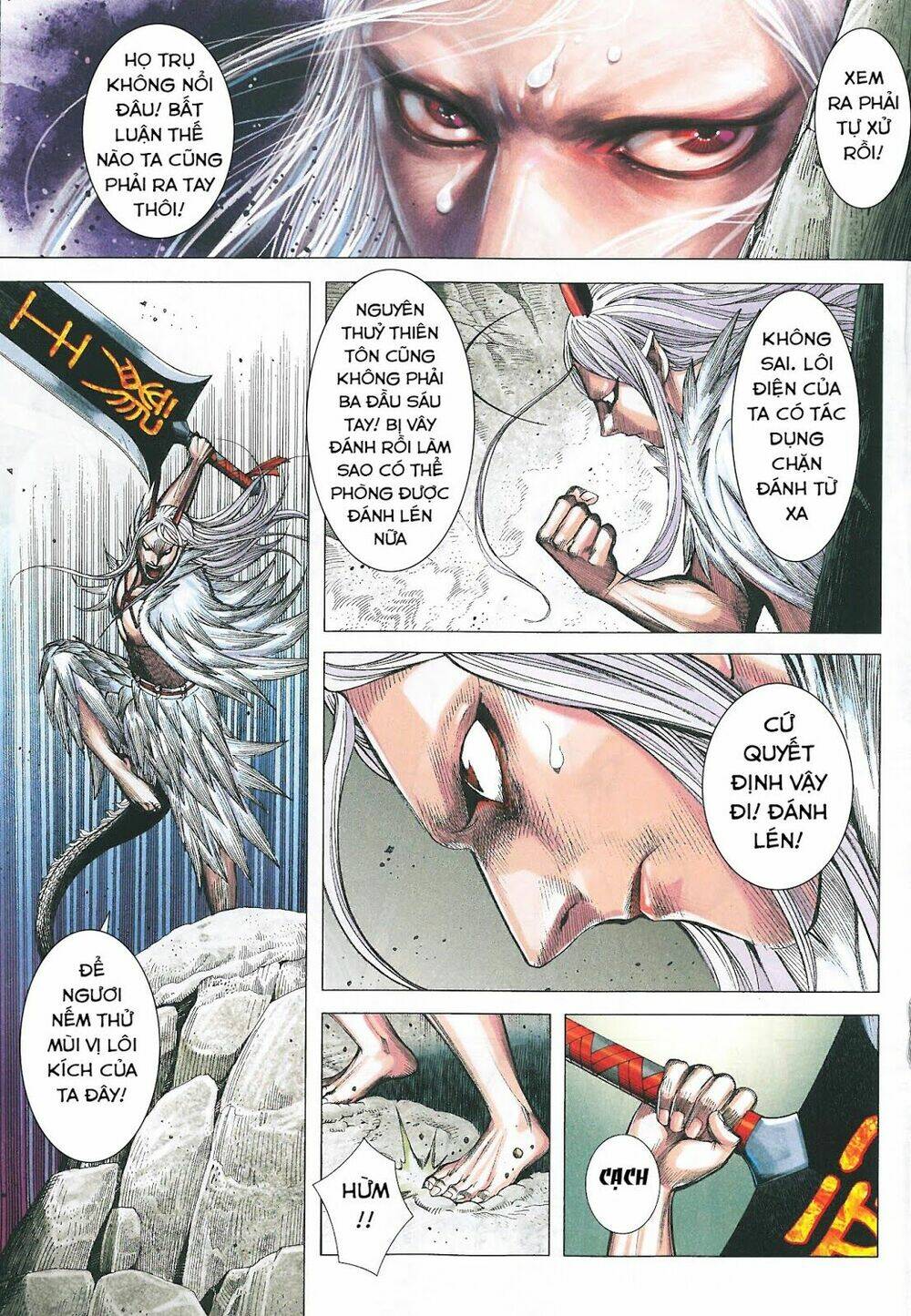 Tây Du Chapter 172 - Trang 2