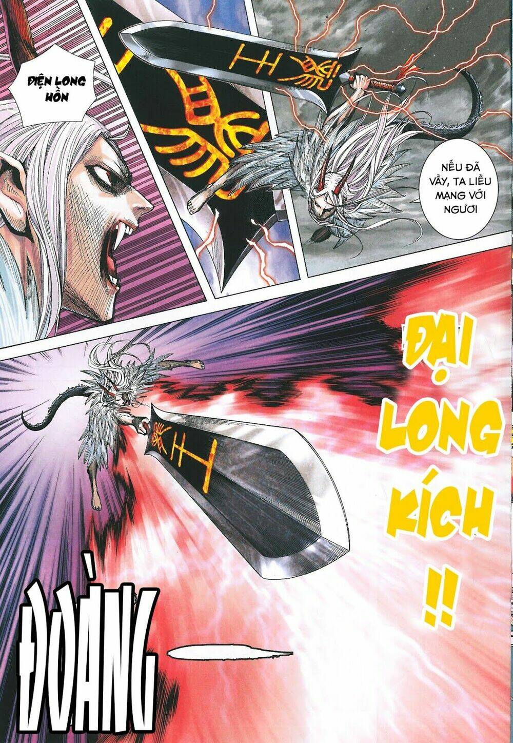 Tây Du Chapter 172 - Trang 2