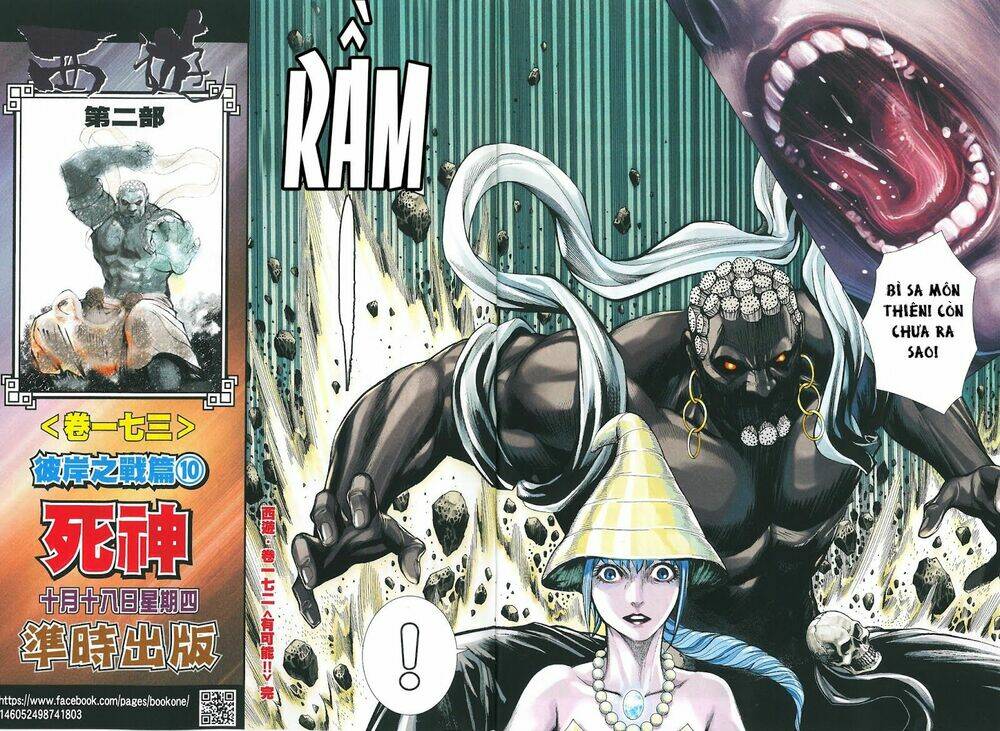 Tây Du Chapter 172 - Trang 2